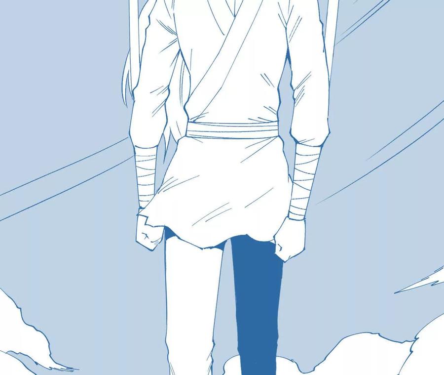 《仙王狩猎法则（黑白漫）》绝技 第27页
