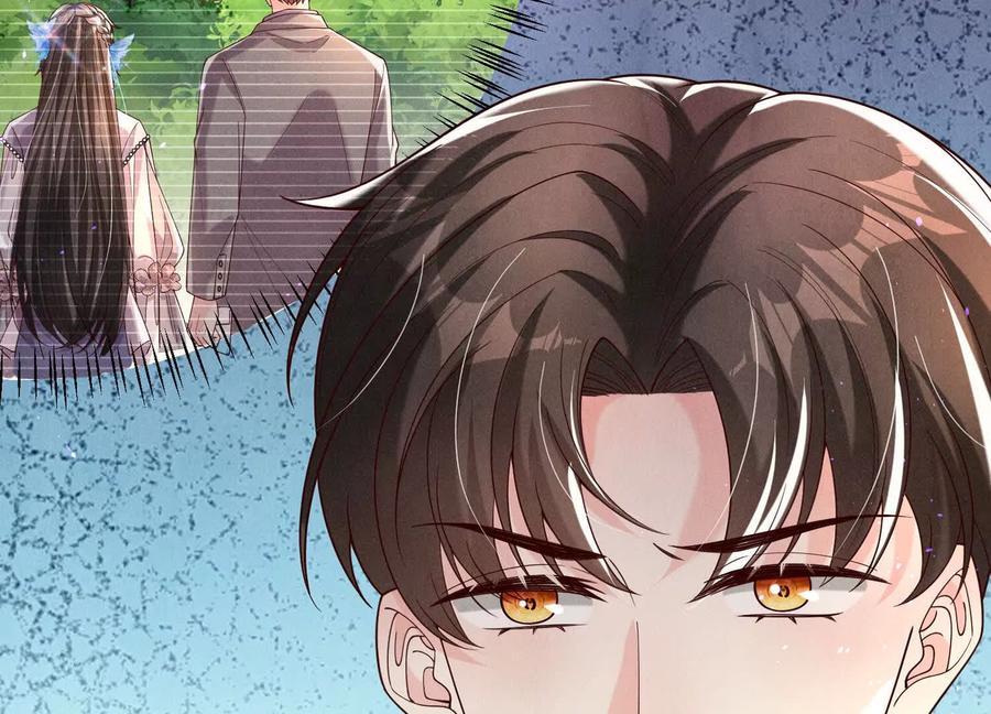 《少帅每天都在吃醋3：少帅是醋精》第17话 百密一疏 第98页