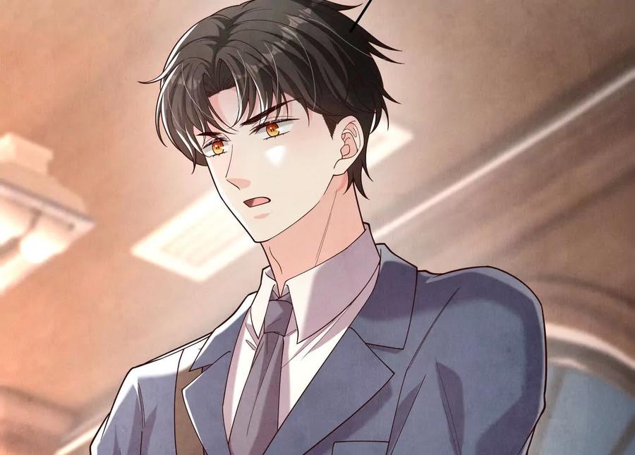 《少帅每天都在吃醋3：少帅是醋精》第20话 芒果布丁 第131页