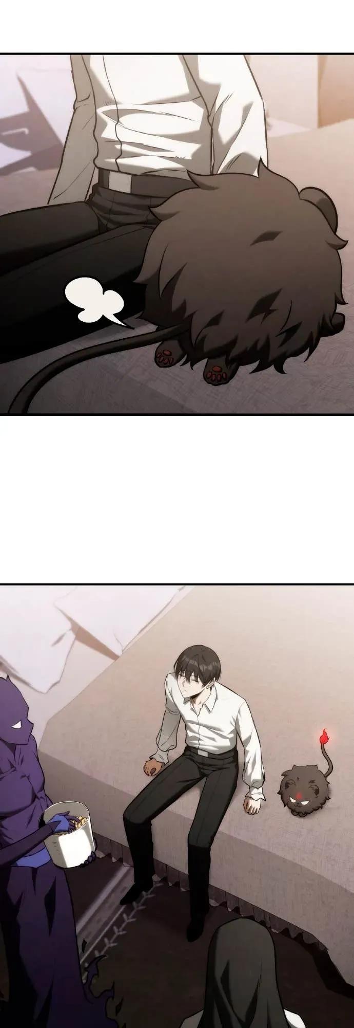 《死灵家族的少家主》第40话 死灵法师领主的一天 第32页