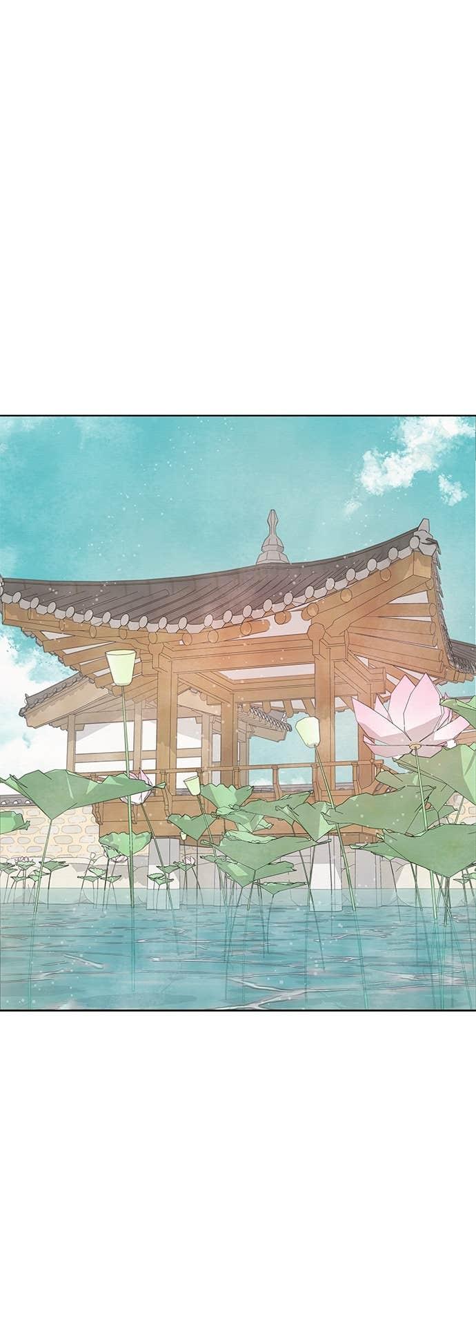 与王夜行 第76话 第53页