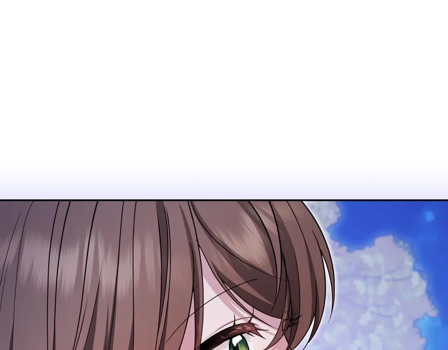 反派少女被爱意围绕 第100话 勇敢表白心意 第43页