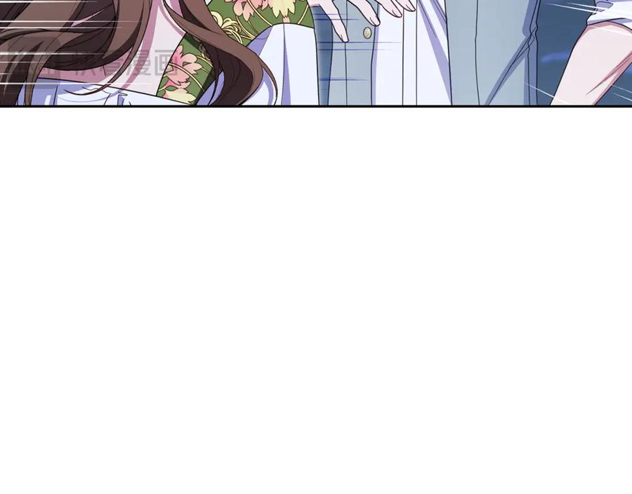反派少女被爱意围绕 第100话 勇敢表白心意 第58页