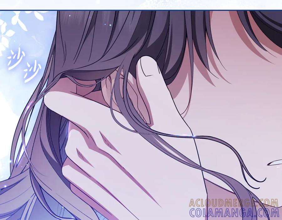 反派少女被爱意围绕 第100话 勇敢表白心意 第37页