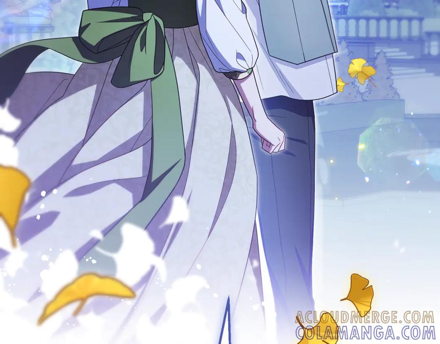 反派少女被爱意围绕 第100话 勇敢表白心意 第41页