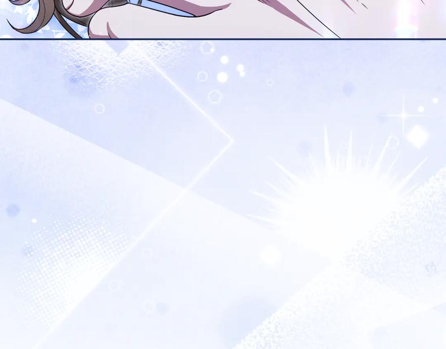 反派少女被爱意围绕 第100话 勇敢表白心意 第36页