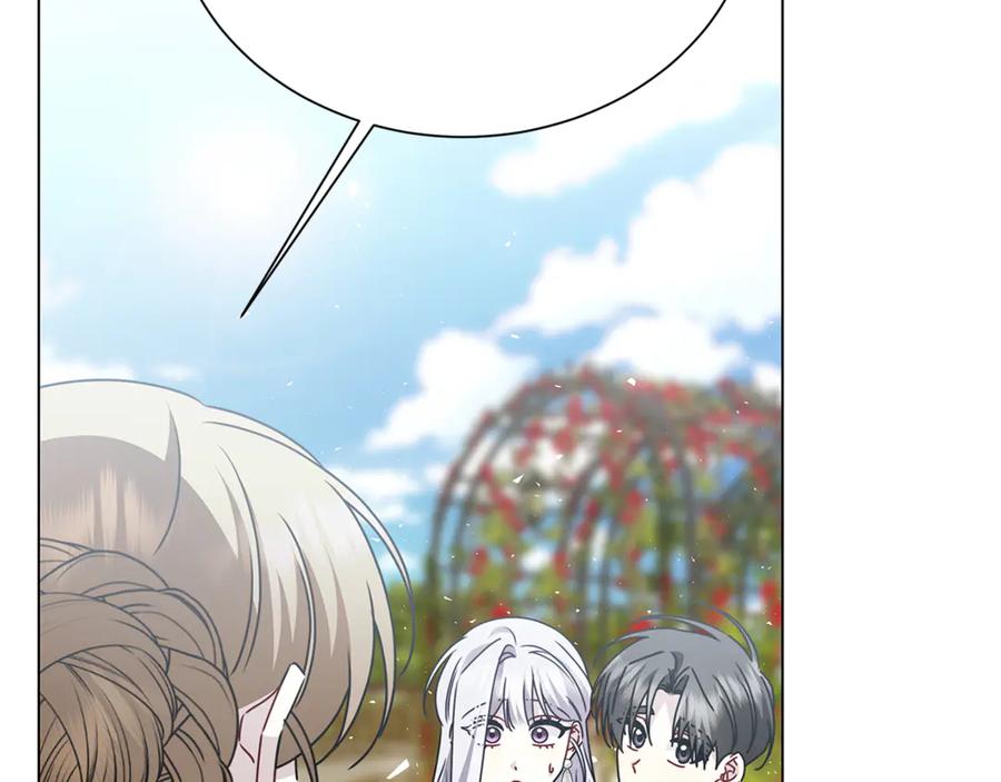 《破茧皇后》番外 第1话 梦里的白猫 第40页