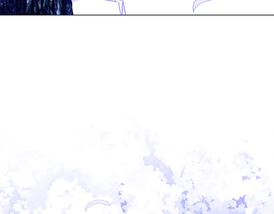 《破茧皇后》番外 第1话 梦里的白猫 第76页