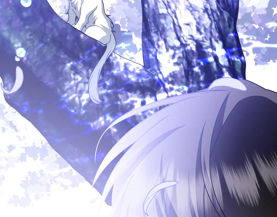 《破茧皇后》番外 第1话 梦里的白猫 第78页