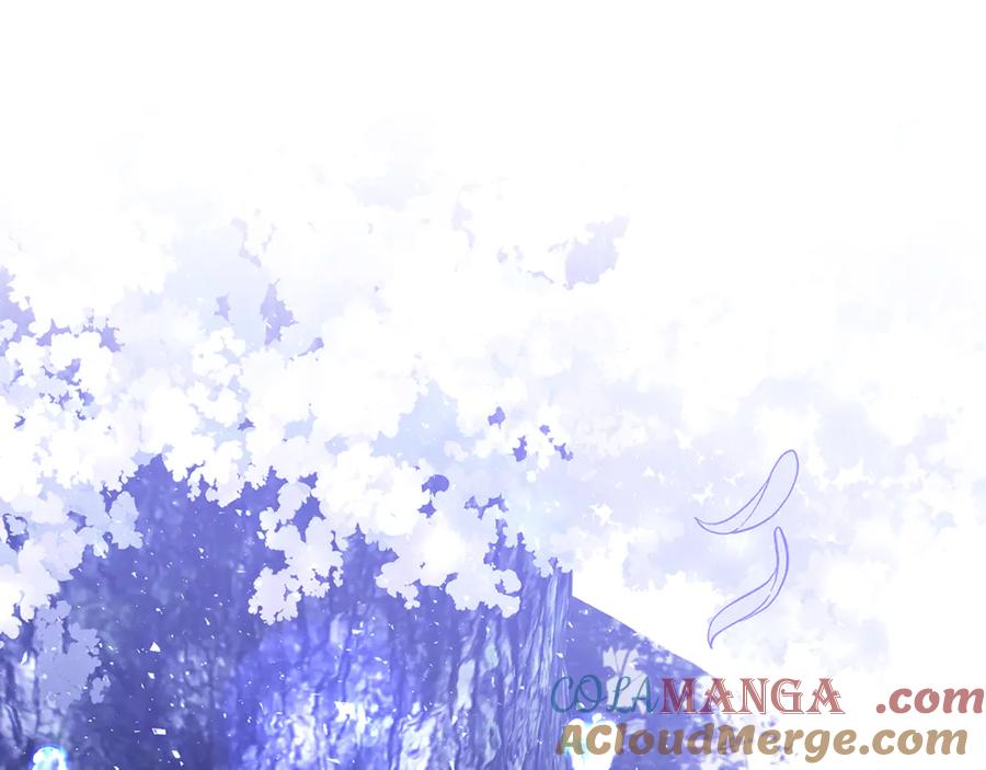 《破茧皇后》番外 第1话 梦里的白猫 第69页