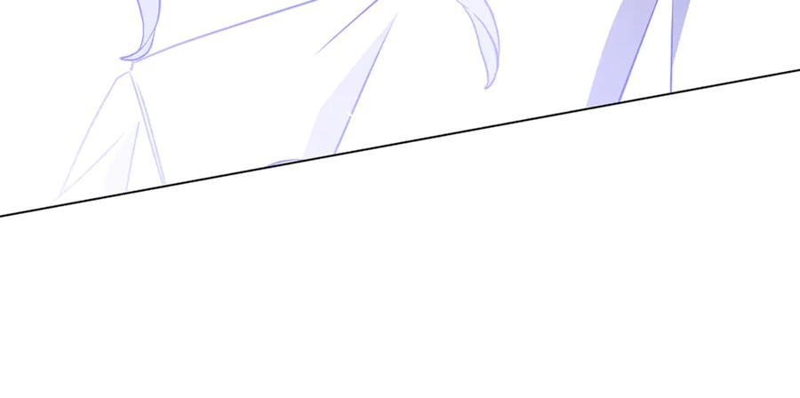 《破茧皇后》番外 第1话 梦里的白猫 第68页