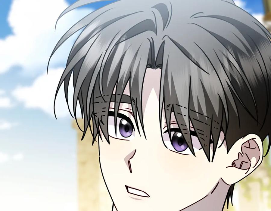 《破茧皇后》番外 第1话 梦里的白猫 第27页