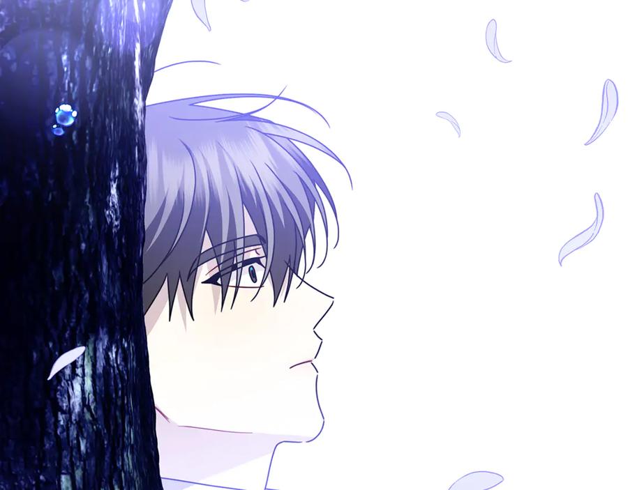 《破茧皇后》番外 第1话 梦里的白猫 第75页