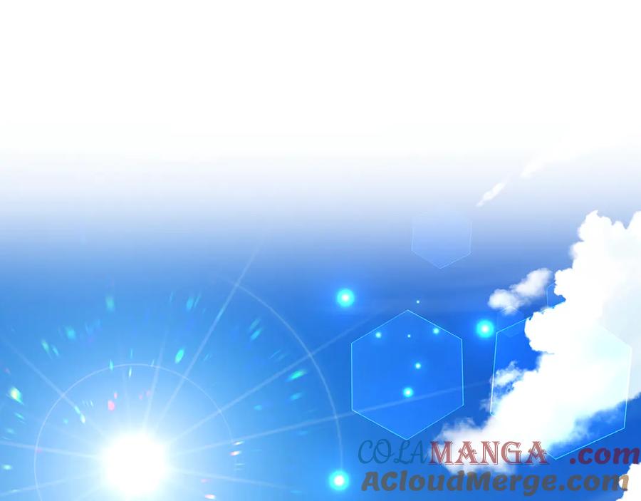 《破茧皇后》番外 第1话 梦里的白猫 第5页