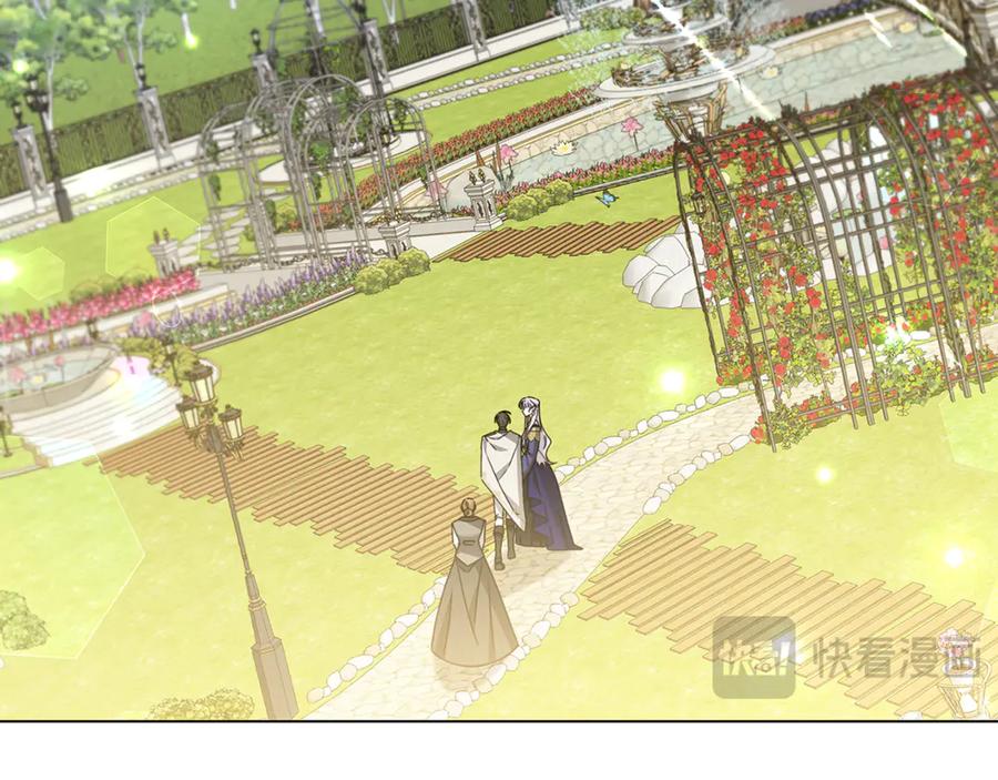 《破茧皇后》番外 第1话 梦里的白猫 第52页