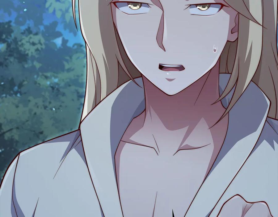 领主大人的金币用不完 - 第167话 管理者的金库 - 第96张图