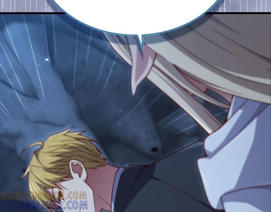 领主大人的金币用不完 - 第167话 管理者的金库 - 第113张图