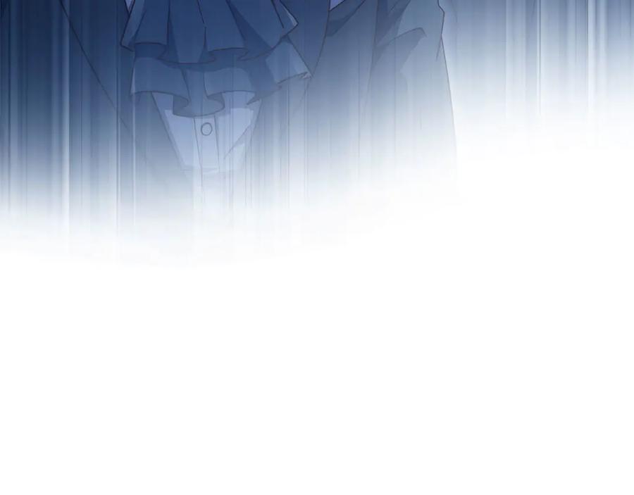 领主大人的金币用不完 - 第167话 管理者的金库 - 第102张图