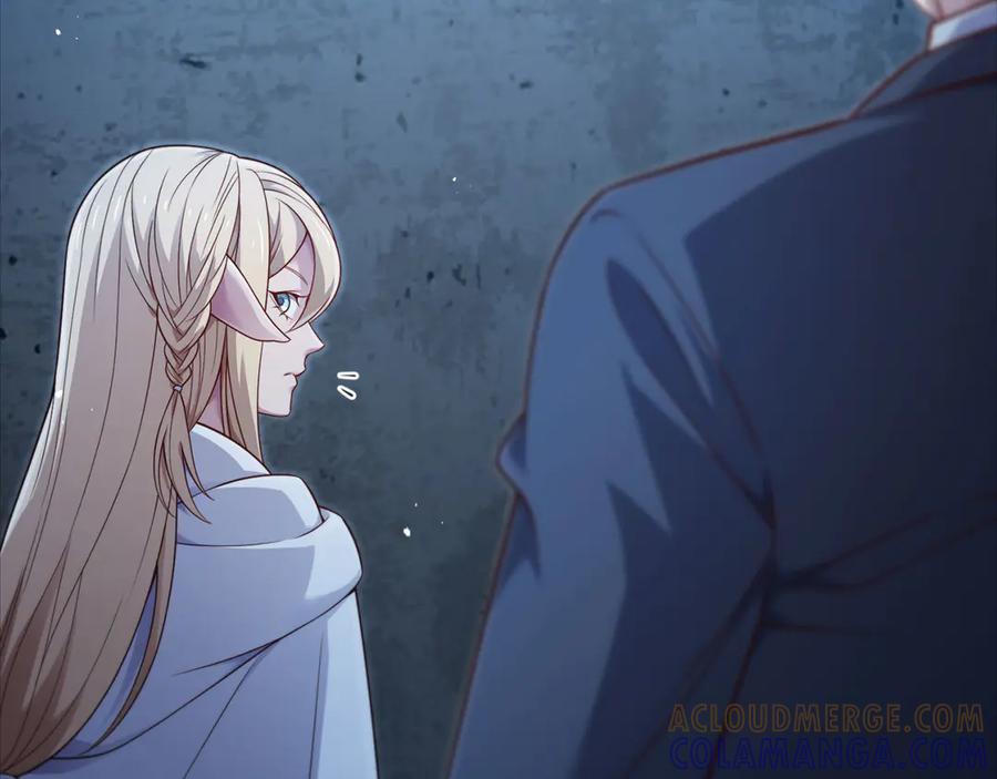 领主大人的金币用不完 - 第167话 管理者的金库 - 第149张图