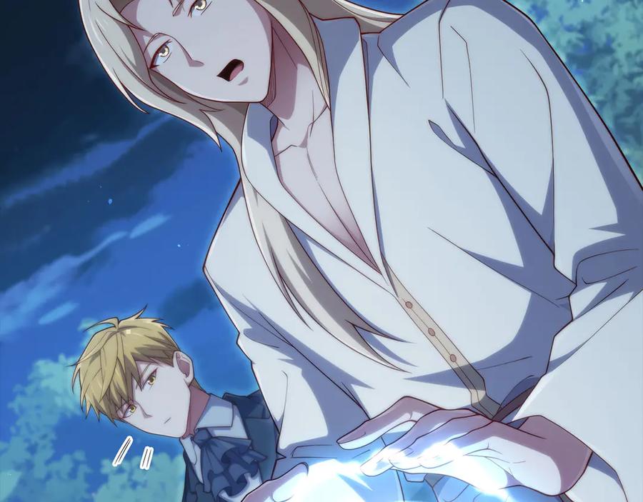 领主大人的金币用不完 - 第167话 管理者的金库 - 第87张图