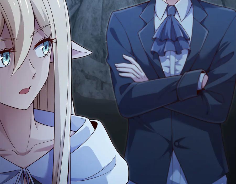 领主大人的金币用不完 - 第167话 管理者的金库 - 第143张图