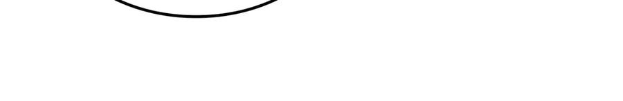 领主大人的金币用不完 - 第167话 管理者的金库 - 第78张图