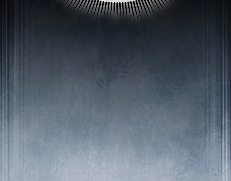 领主大人的金币用不完 - 第167话 管理者的金库 - 第151张图