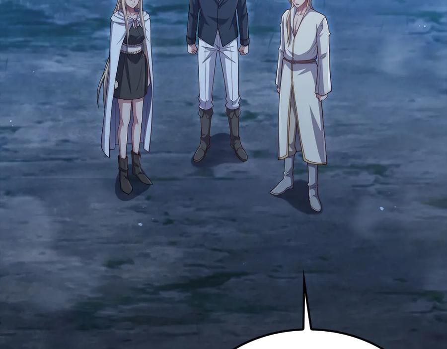 领主大人的金币用不完 - 第167话 管理者的金库 - 第84张图