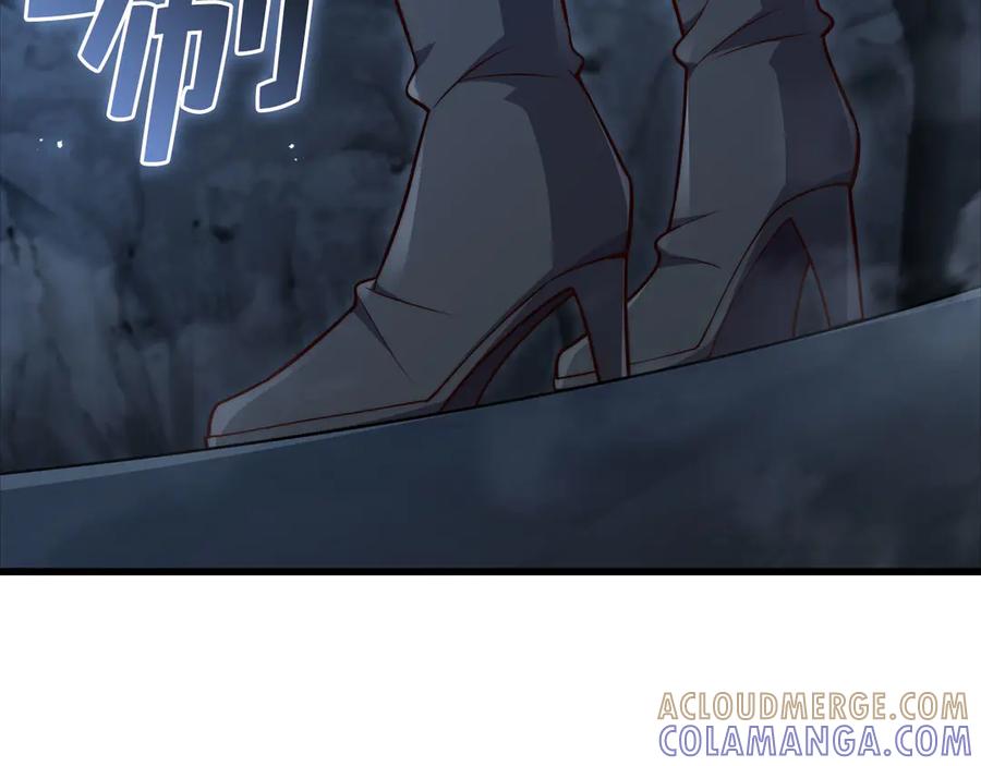 领主大人的金币用不完 - 第167话 管理者的金库 - 第121张图