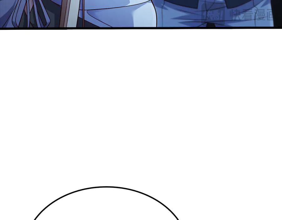 领主大人的金币用不完 - 第167话 管理者的金库 - 第144张图