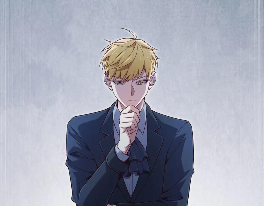 领主大人的金币用不完 - 第167话 管理者的金库 - 第152张图