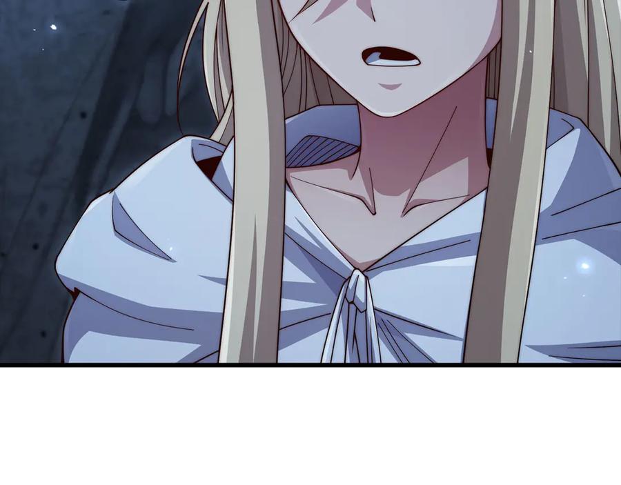 领主大人的金币用不完 - 第167话 管理者的金库 - 第111张图