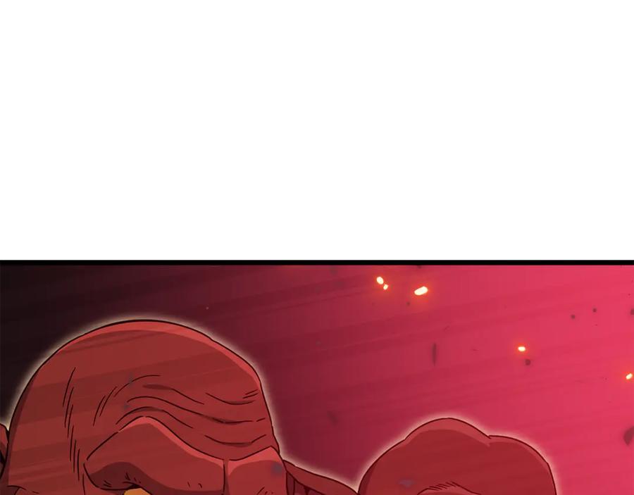 我爸太强了！ - 第211话 龙龙的酒疯 - 第152张图