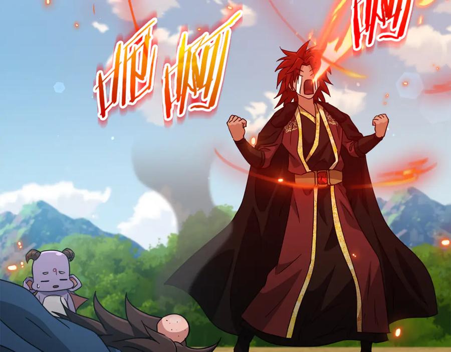 我爸太强了！ - 第211话 龙龙的酒疯 - 第183张图