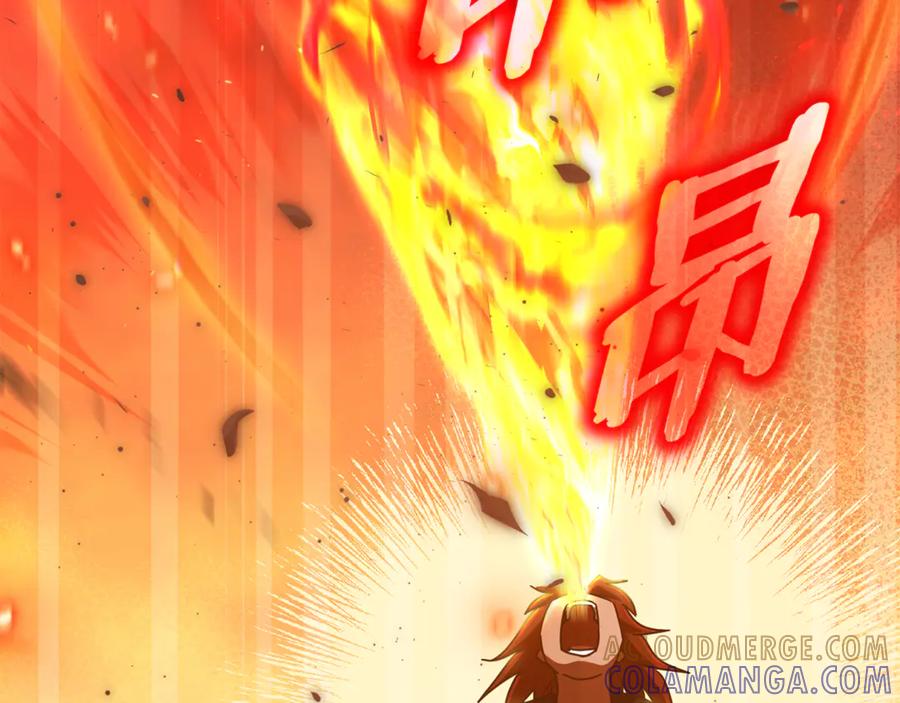 我爸太强了！ - 第211话 龙龙的酒疯 - 第141张图