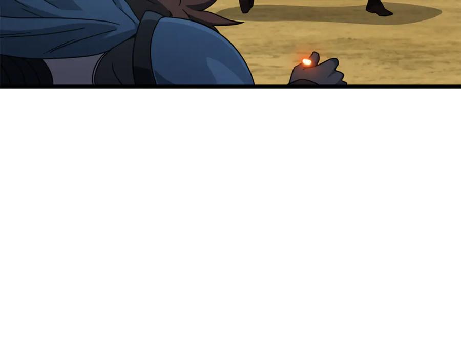 我爸太强了！ - 第211话 龙龙的酒疯 - 第184张图