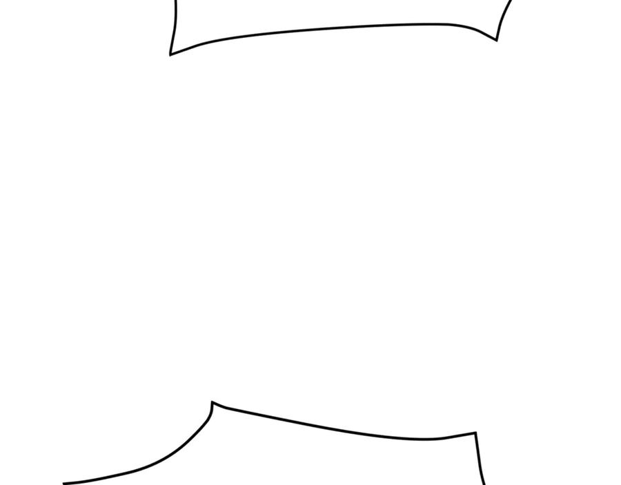 我爸太强了！ - 第211话 龙龙的酒疯 - 第195张图