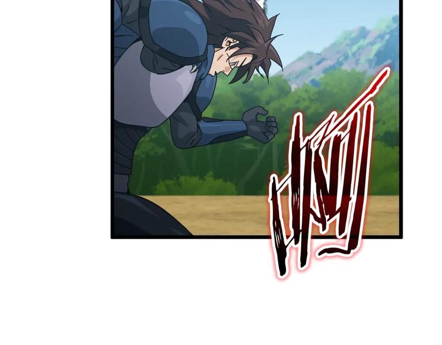 我爸太强了！ - 第211话 龙龙的酒疯 - 第179张图