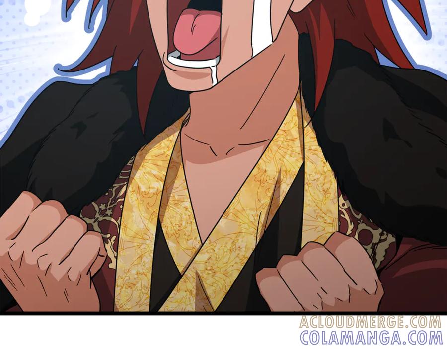 我爸太强了！ - 第211话 龙龙的酒疯 - 第173张图