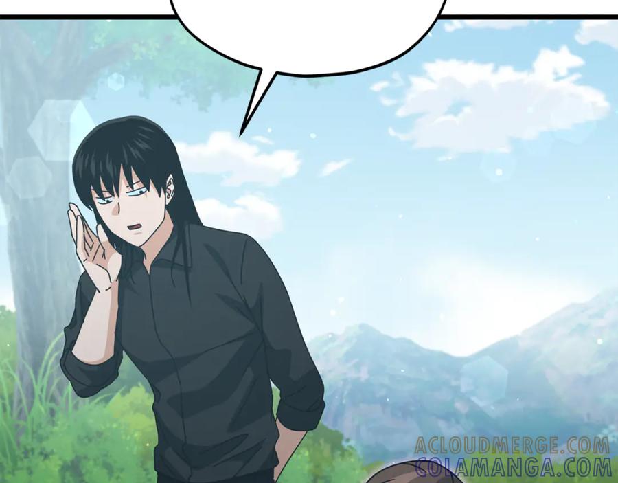 我爸太强了！ - 第211话 龙龙的酒疯 - 第209张图