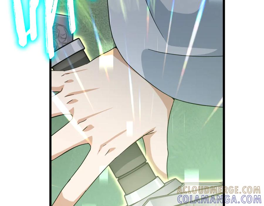 我爸太强了！ - 第211话 龙龙的酒疯 - 第217张图