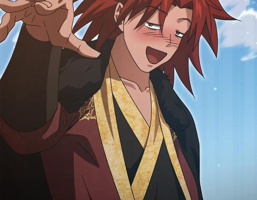 我爸太强了！ - 第211话 龙龙的酒疯 - 第231张图