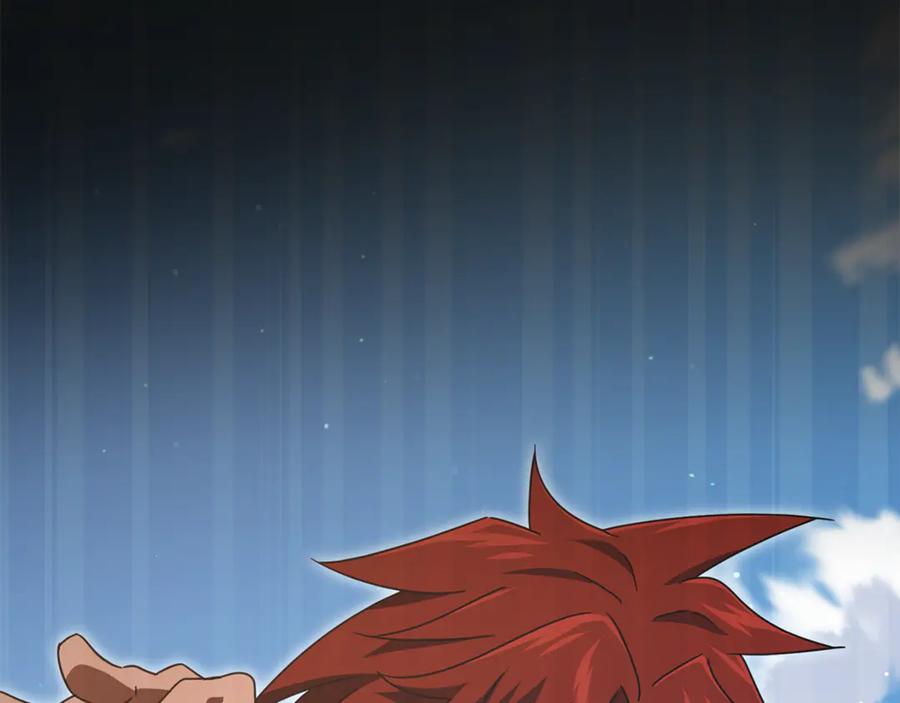 我爸太强了！ - 第211话 龙龙的酒疯 - 第230张图