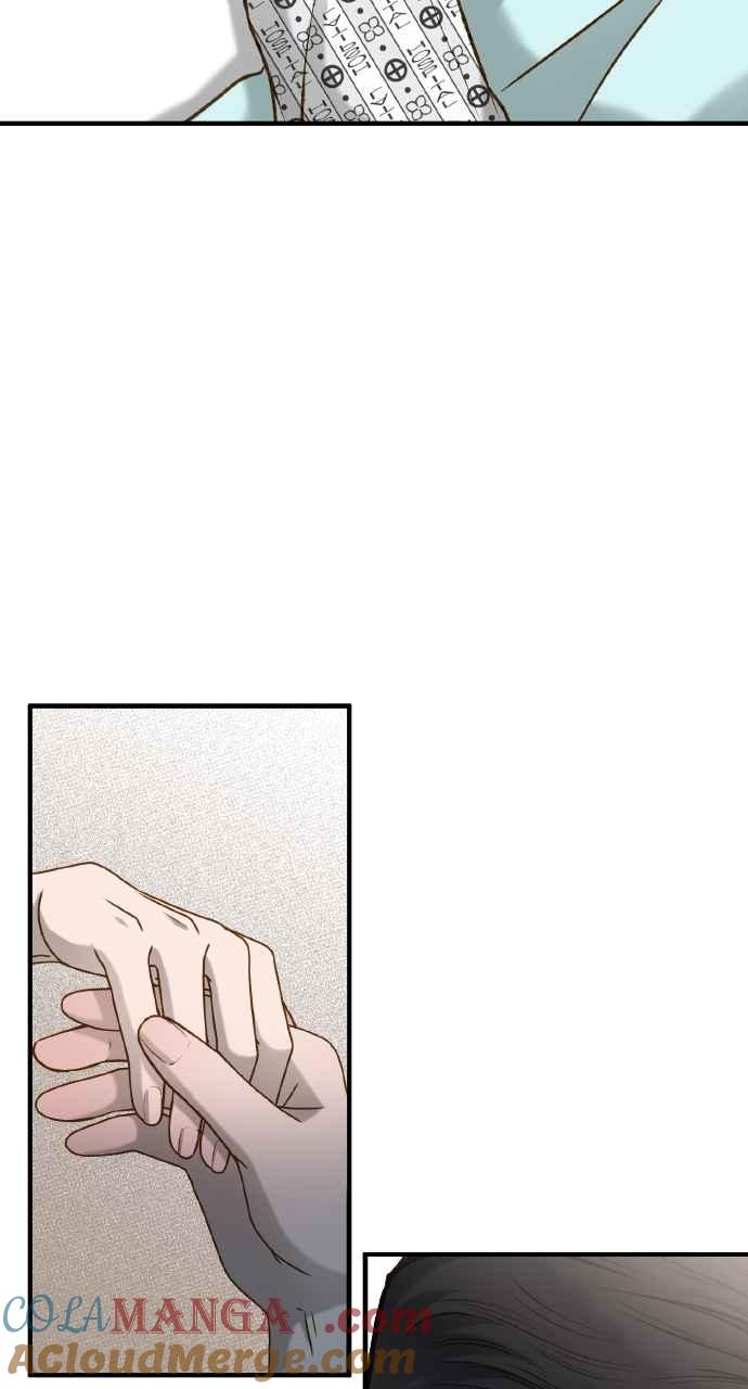 明知这样很疯狂 第22话 第33页