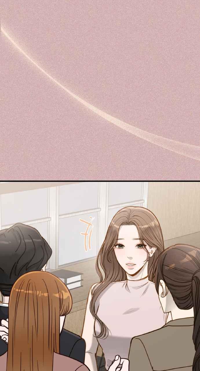 明知这样很疯狂 第22话 第11页