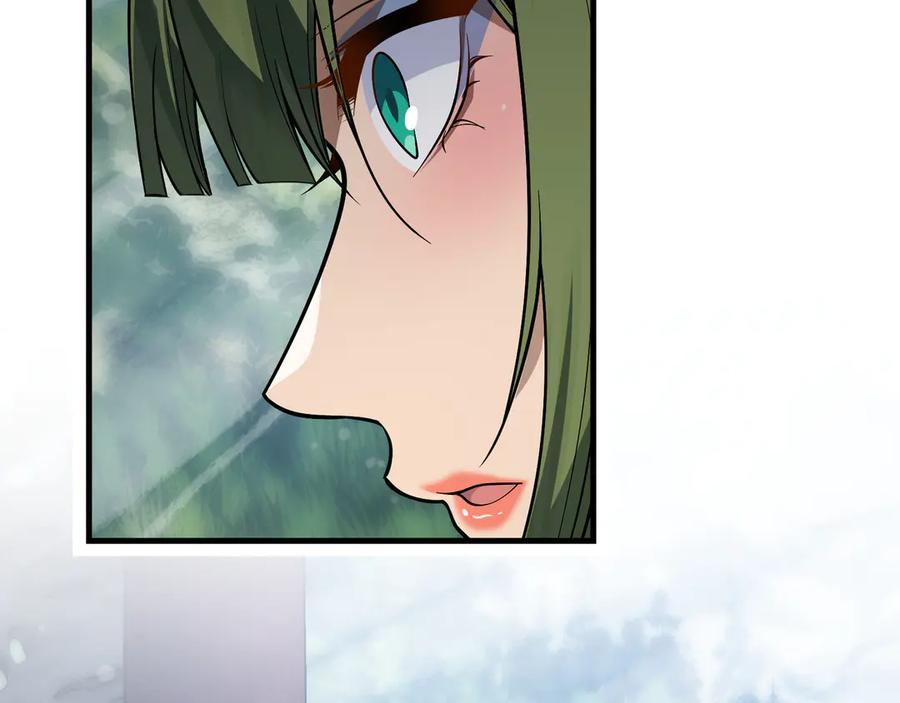 《大爱魔尊，女徒弟都想杀我》第34话 师尊，请不要怜惜我！ 第132页