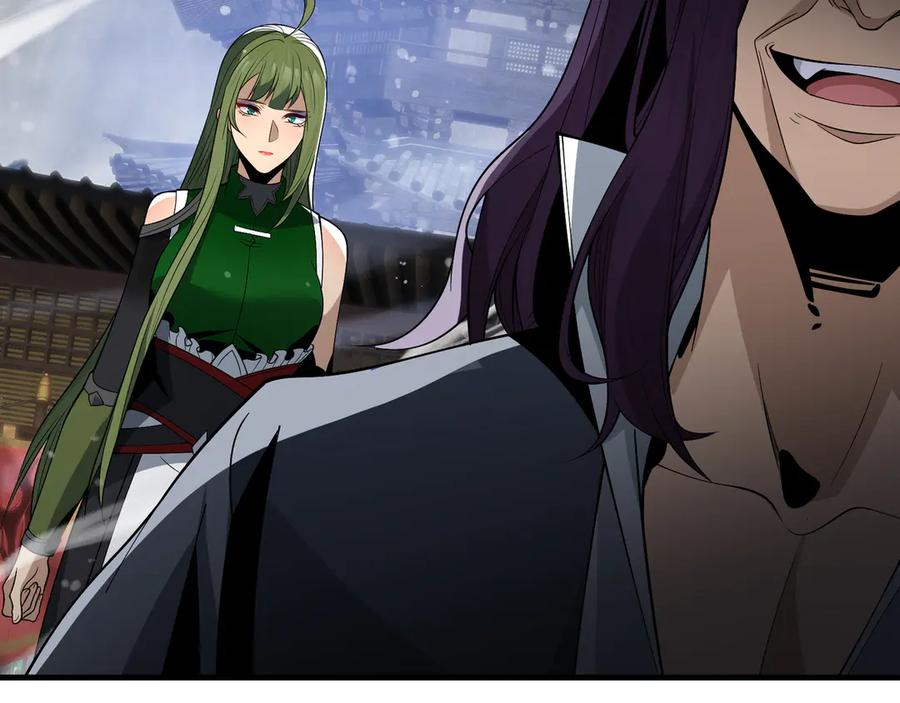 《大爱魔尊，女徒弟都想杀我》第36话 炎魔塔前，入塔试炼！ 第136页