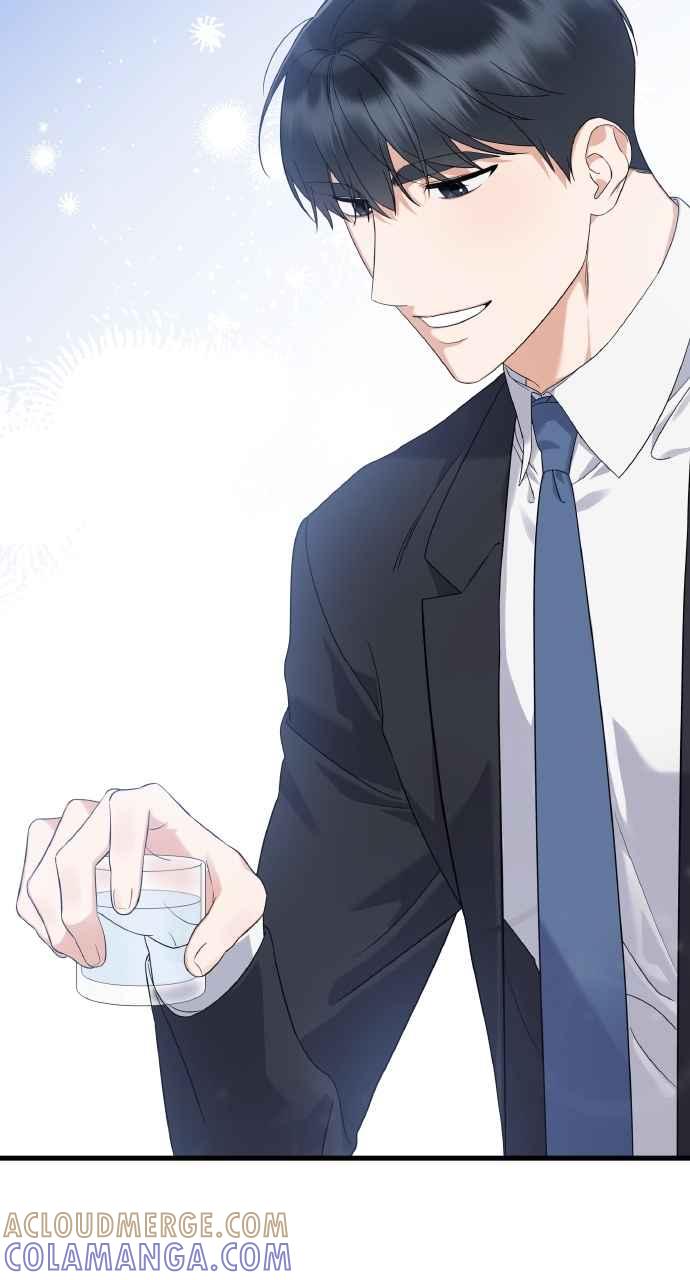 《傲慢会长儿子的祕密》第40话 (第一季完结) 第67页
