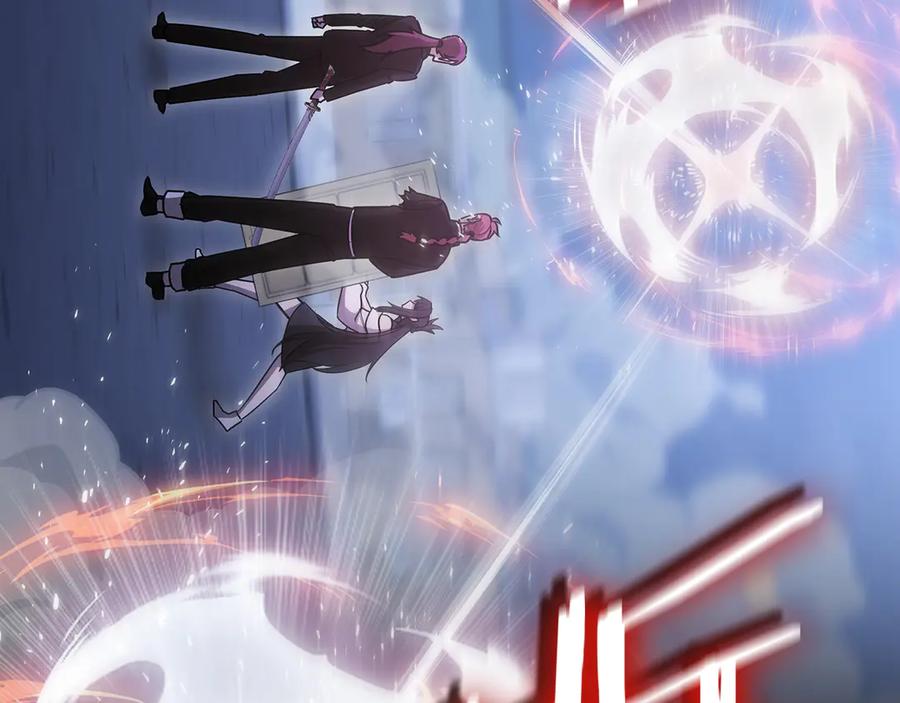 《一键三连后，我无敌了》第46话 刹那的世界 第164页