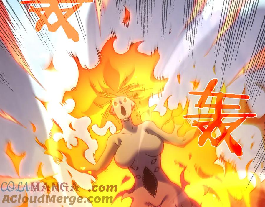 《我靠无敌被动打出成吨伤害！》第48话 击杀火蛛女 第101页